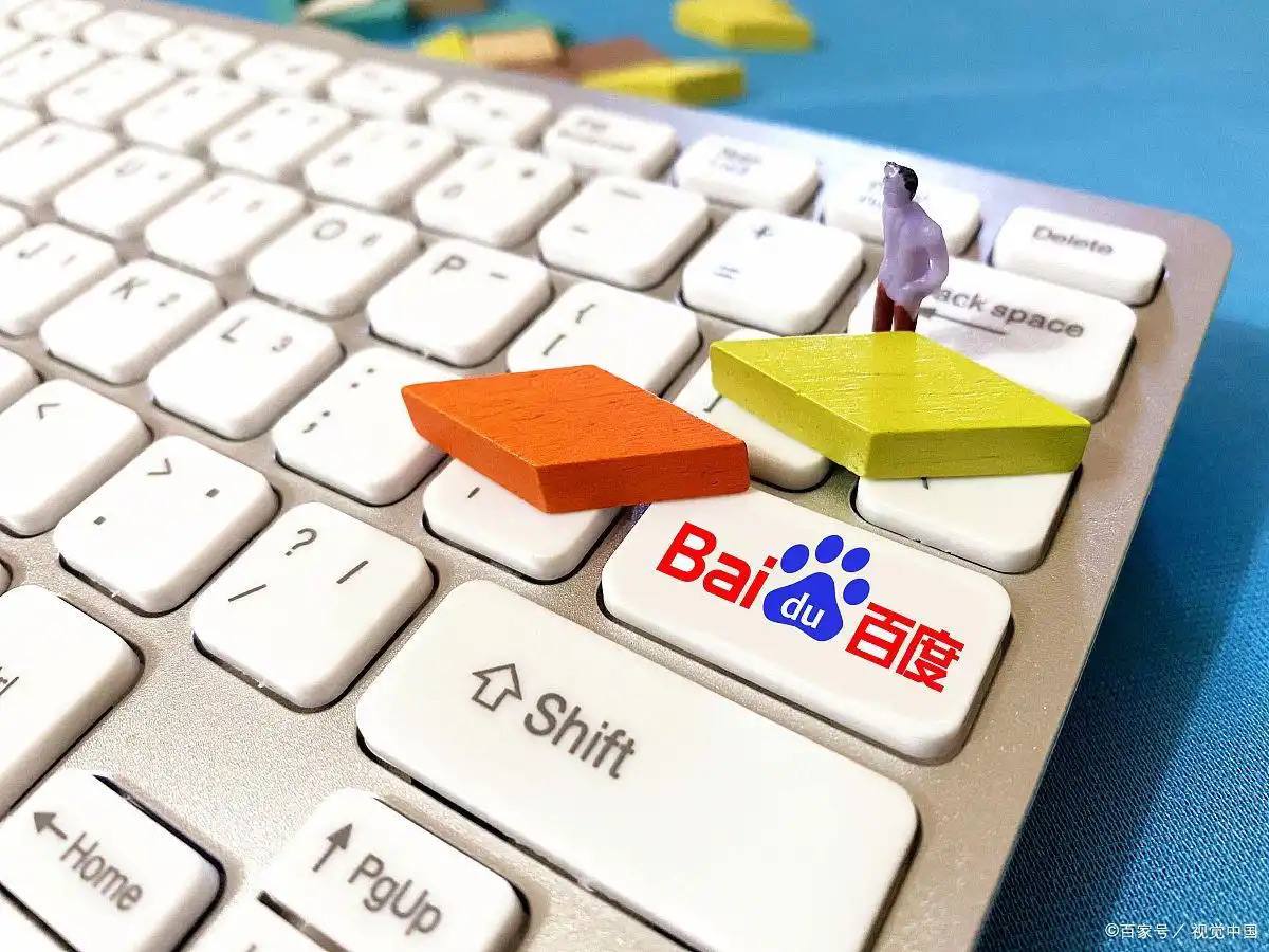 杨幂美羊羊扶额