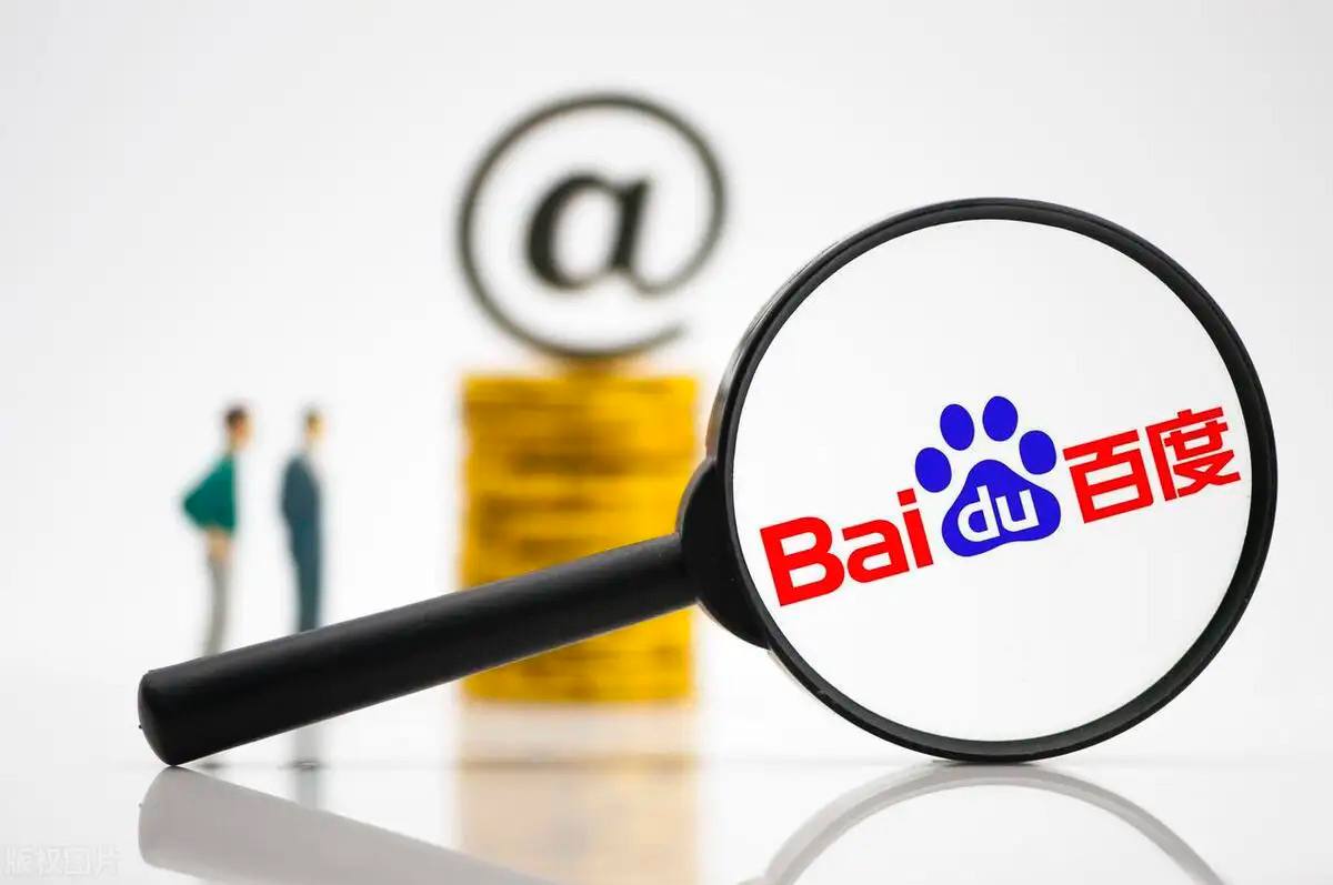 不能以考试成绩对学生进行排名