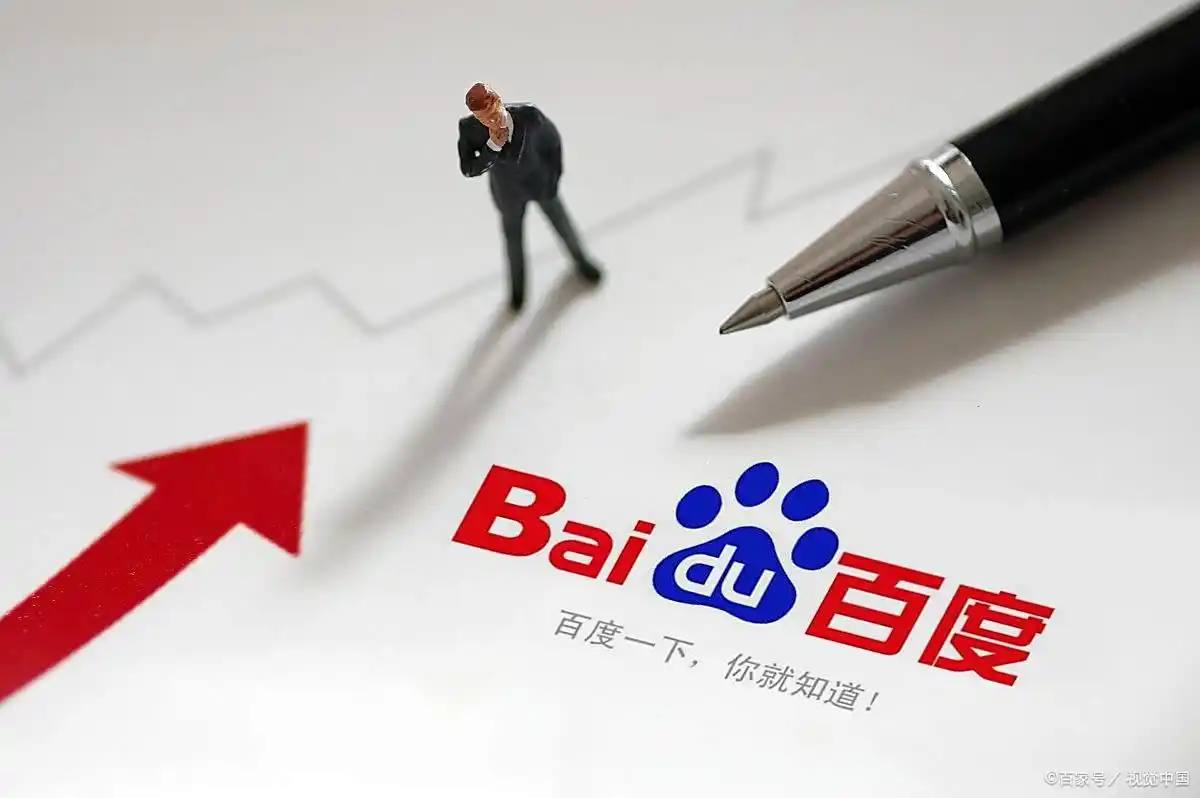 9123彩票中心登录网址迪奥巴黎时装周