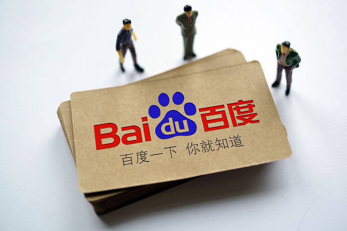 9123彩票中心登录网址讲解